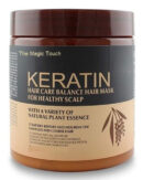 Keratin Brown Hair Mask